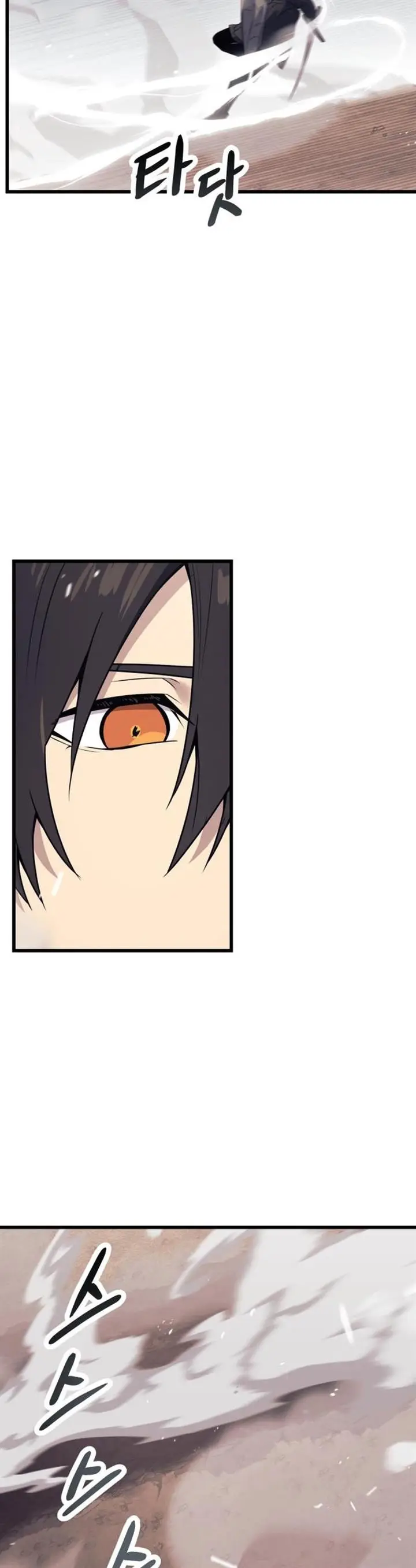 image-komik-i-obtained-a-mythic-item-chapter-28-34/57