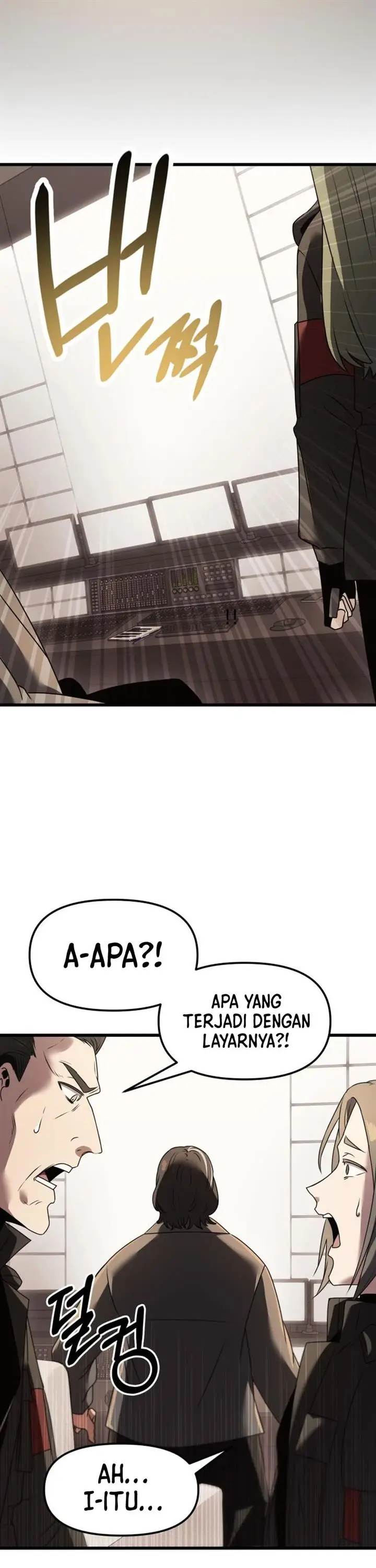 image-komik-i-obtained-a-mythic-item-chapter-28-48/57