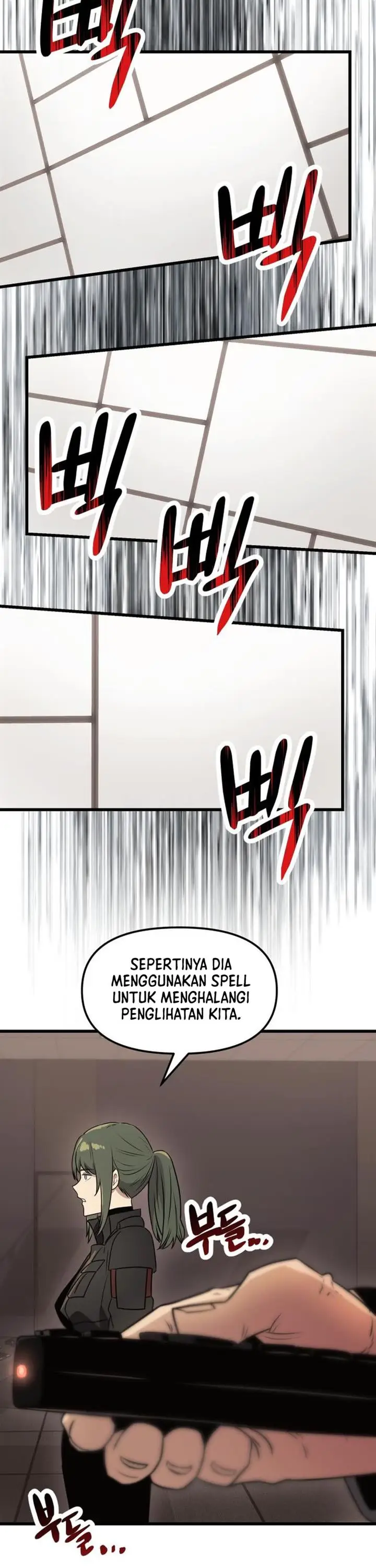 image-komik-i-obtained-a-mythic-item-chapter-28-50/57