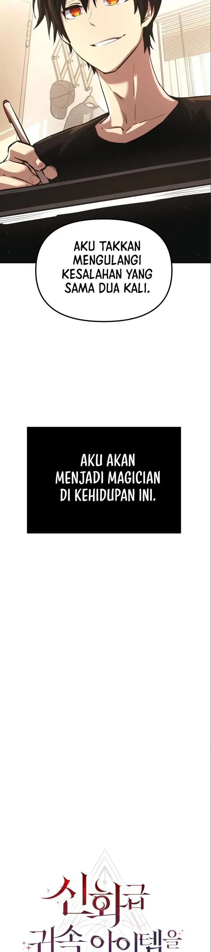 image-komik-i-obtained-a-mythic-item-chapter-4-15/56