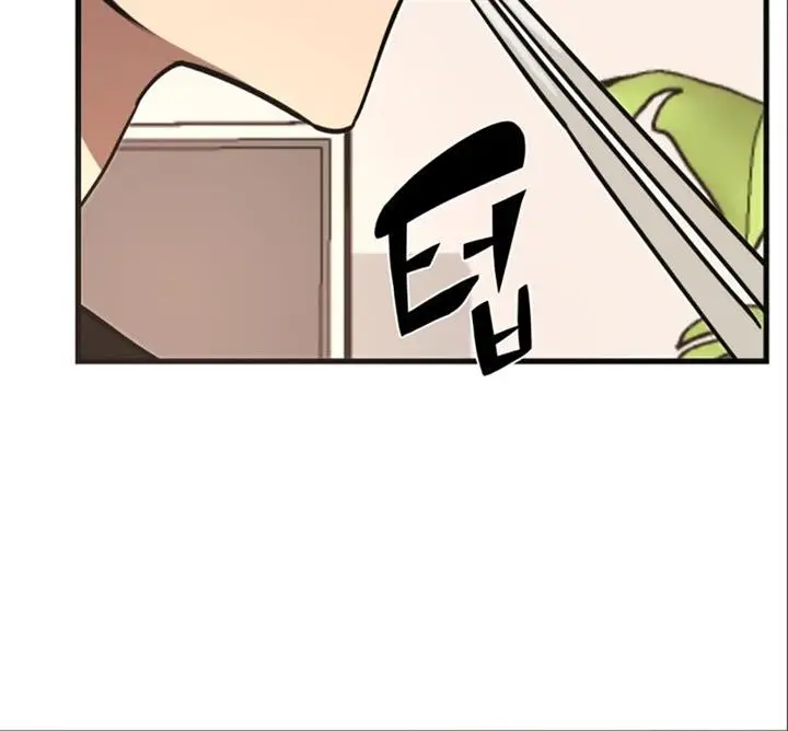 image-komik-i-obtained-a-mythic-item-chapter-4-20/56