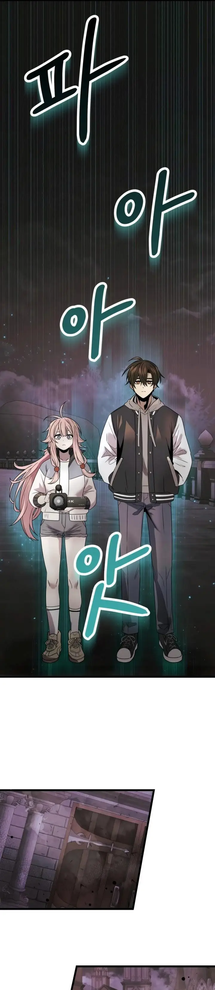 image-komik-i-obtained-a-mythic-item-chapter-43-4/32