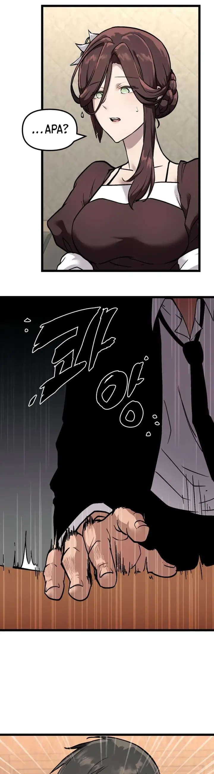 image-komik-i-obtained-a-mythic-item-chapter-5-53/70