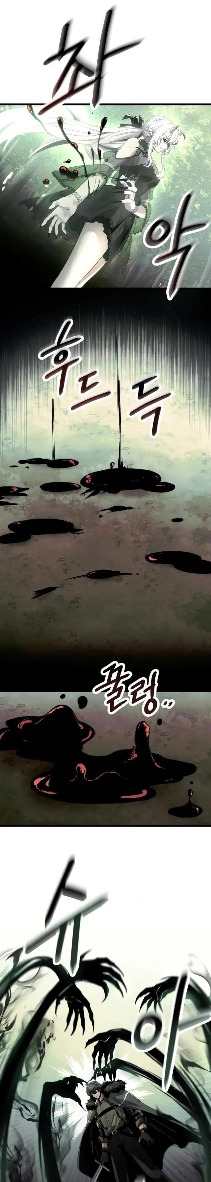 image-komik-i-obtained-a-mythic-item-chapter-52-21/30