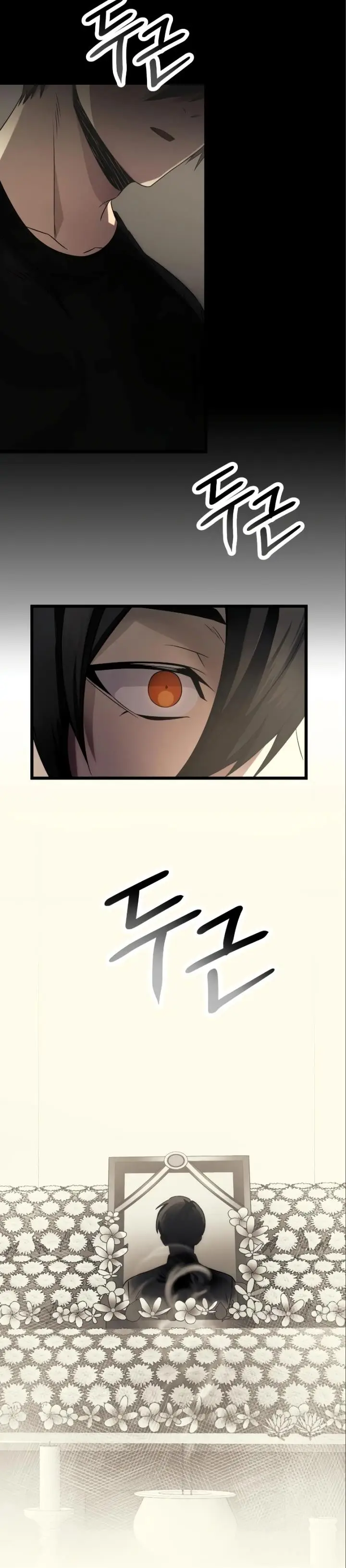 image-komik-i-obtained-a-mythic-item-chapter-53-10/32