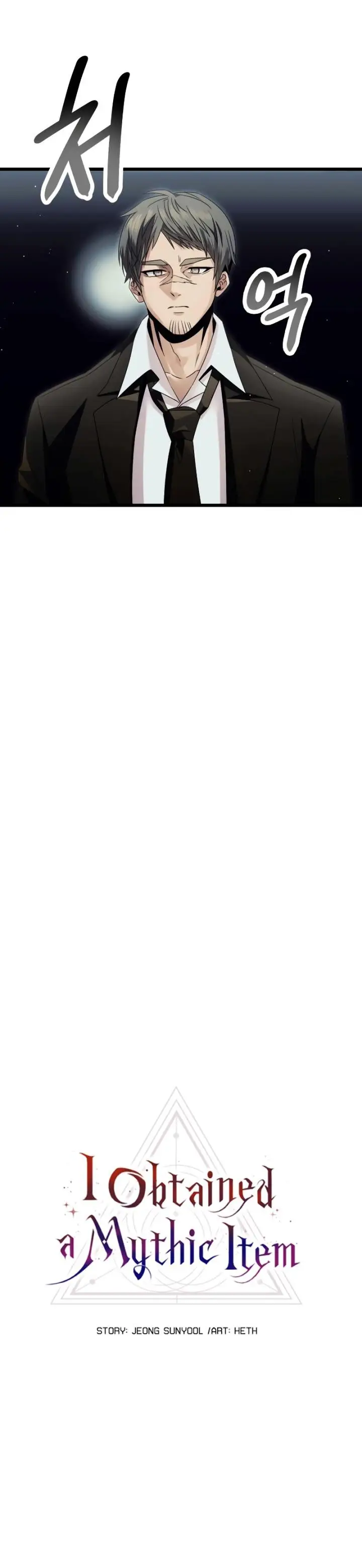 image-komik-i-obtained-a-mythic-item-chapter-57-5/34