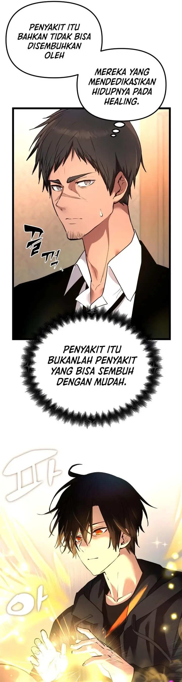 image-komik-i-obtained-a-mythic-item-chapter-6-37/57
