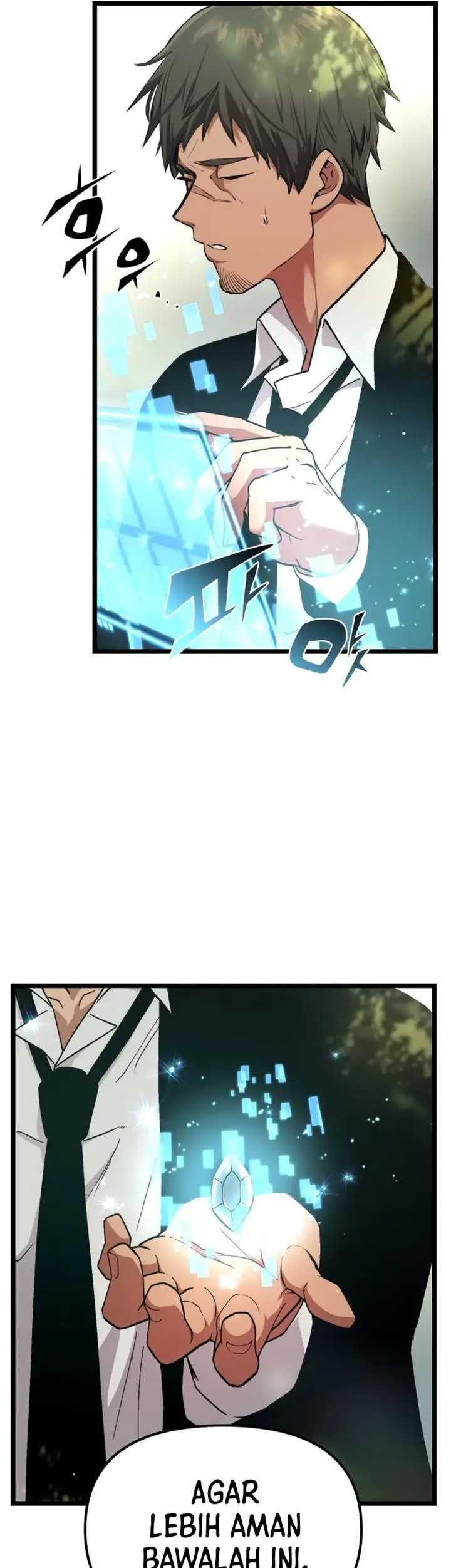 image-komik-i-obtained-a-mythic-item-chapter-7-5/45