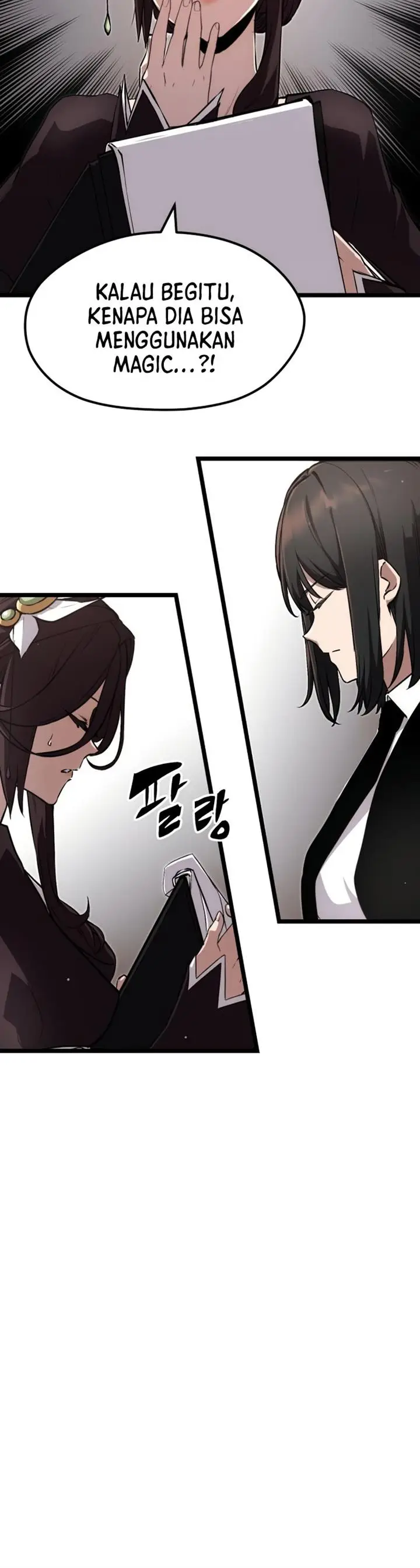 image-komik-i-obtained-a-mythic-item-chapter-7-27/45