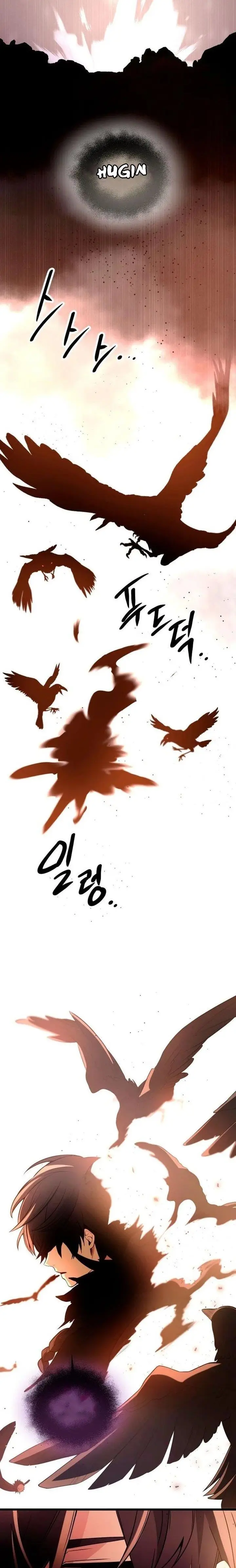 image-komik-i-obtained-a-mythic-item-chapter-73-20/23