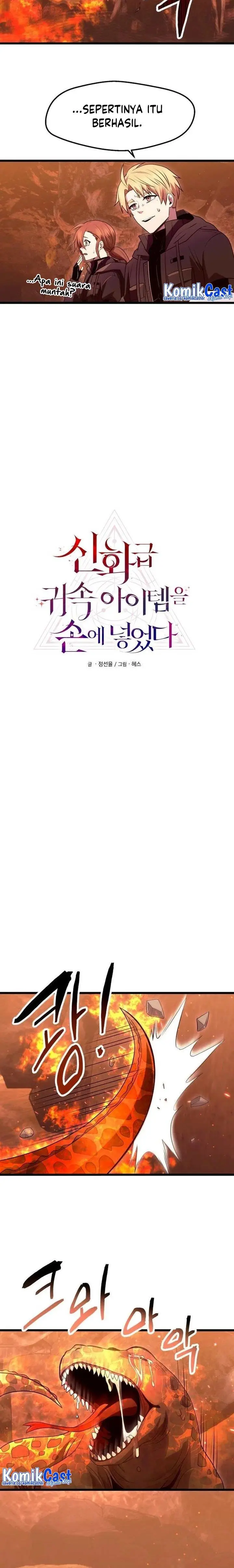 image-komik-i-obtained-a-mythic-item-chapter-75-5/27