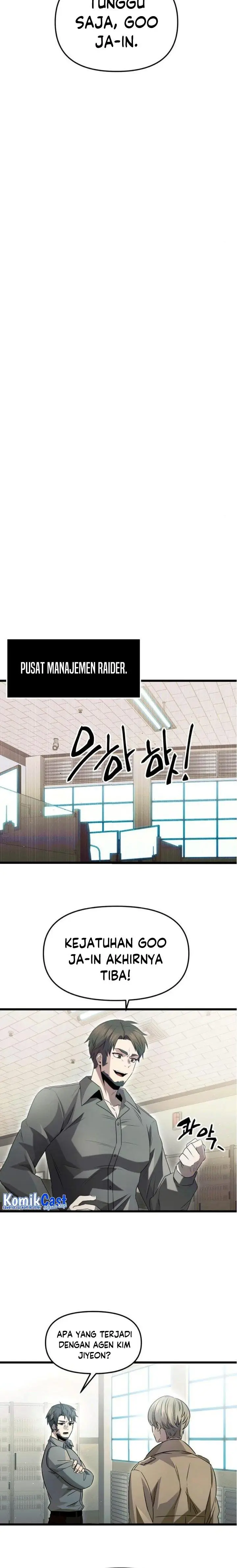 image-komik-i-obtained-a-mythic-item-chapter-79-5/24