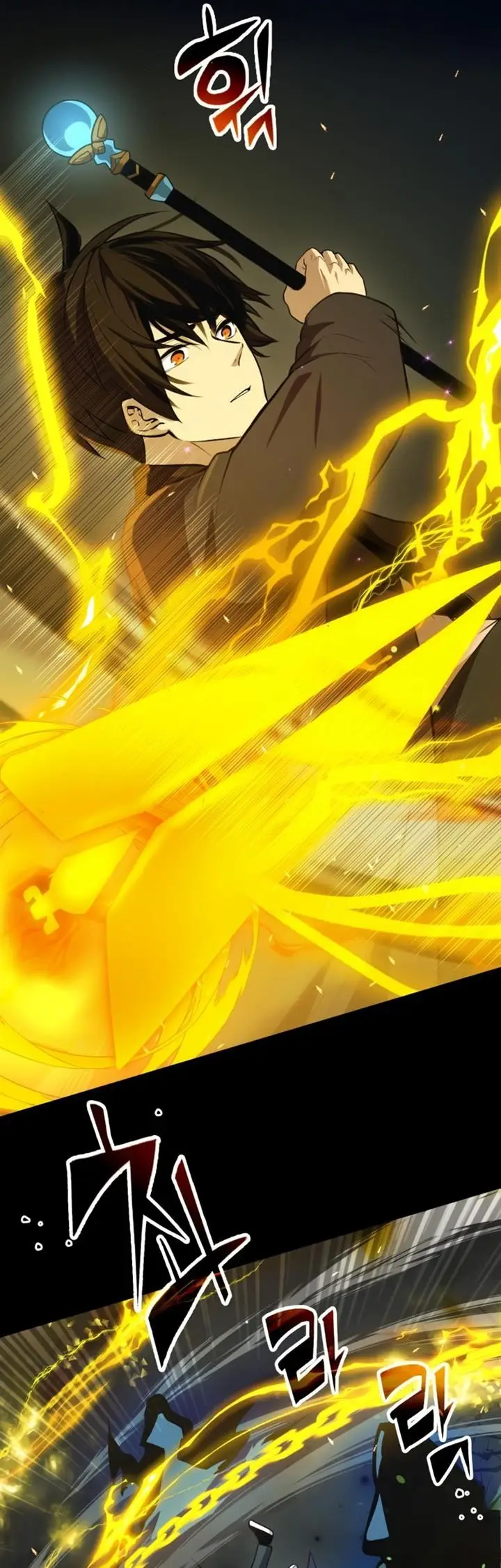 image-komik-i-obtained-a-mythic-item-chapter-8-33/73