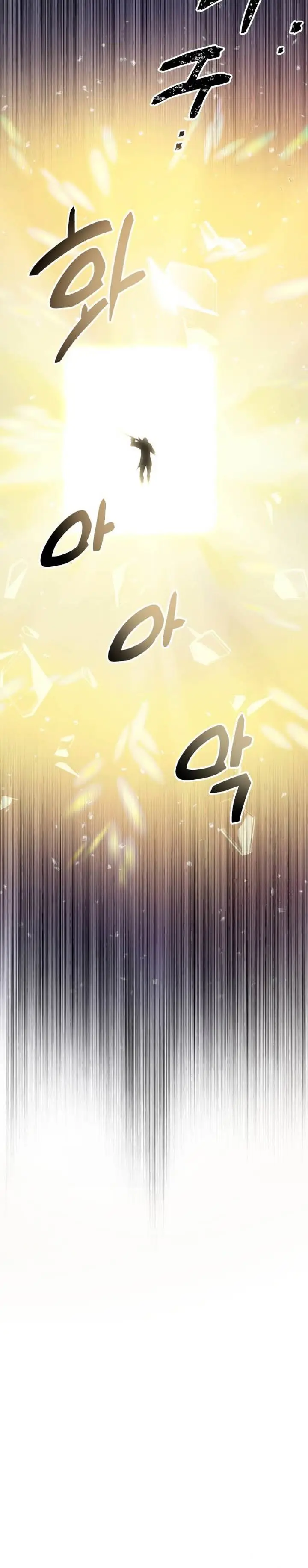 image-komik-i-obtained-a-mythic-item-chapter-90-26/48