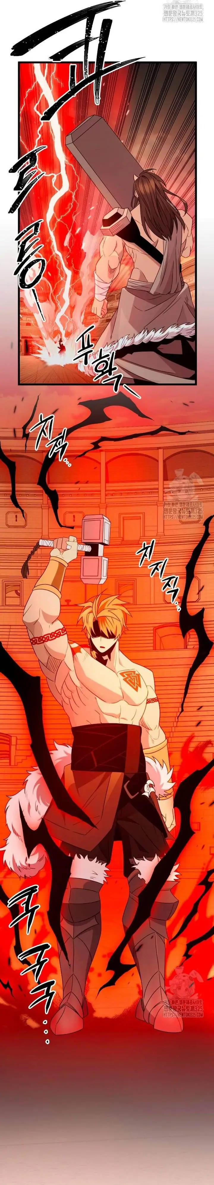 image-komik-i-obtained-a-mythic-item-chapter-92-16/36