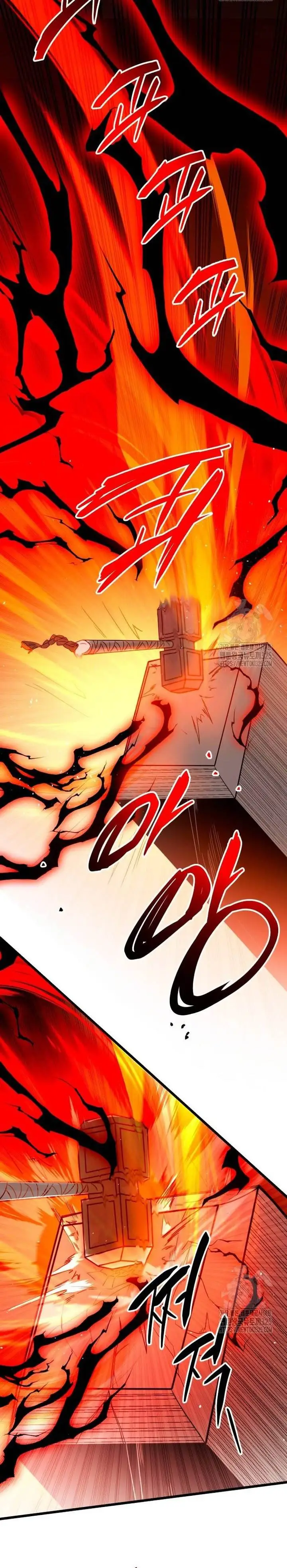 image-komik-i-obtained-a-mythic-item-chapter-92-30/36