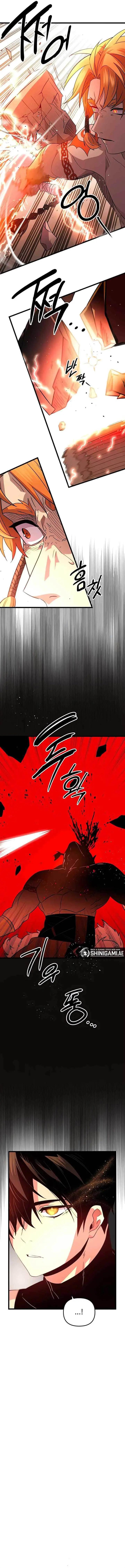 image-komik-i-obtained-a-mythic-item-chapter-93-7/17