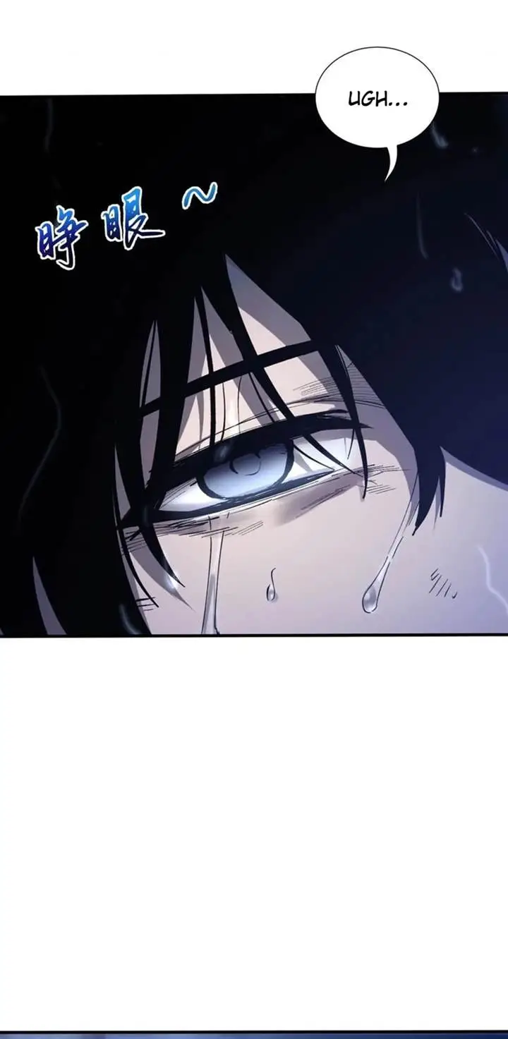 image-komik-i-owe-a-billion-dollars-and-i-am-forced-to-become-a-worker-for-an-evil-god-chapter-1-3/30