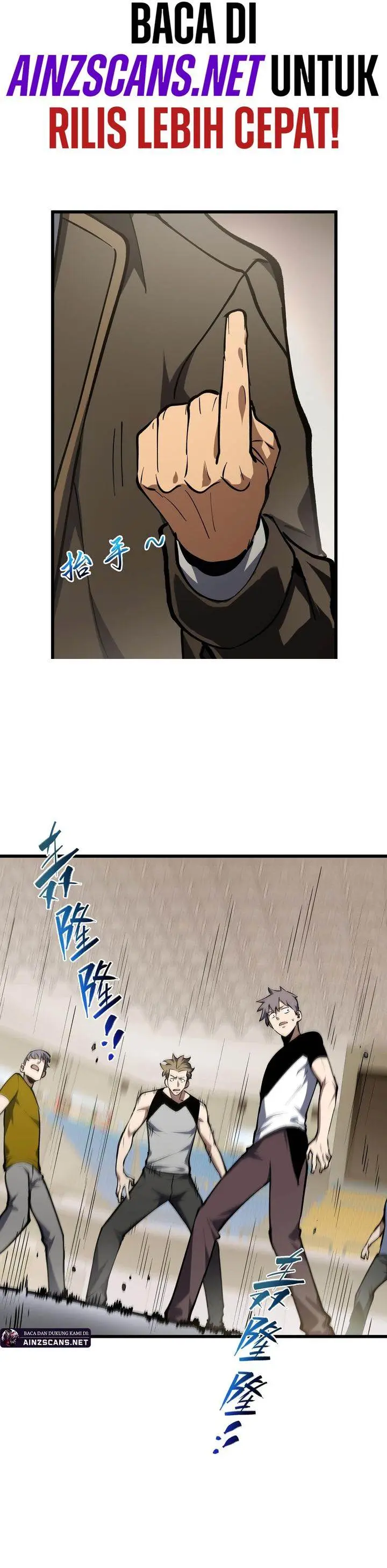 image-komik-i-owe-a-billion-dollars-and-i-am-forced-to-become-a-worker-for-an-evil-god-chapter-14-5/30