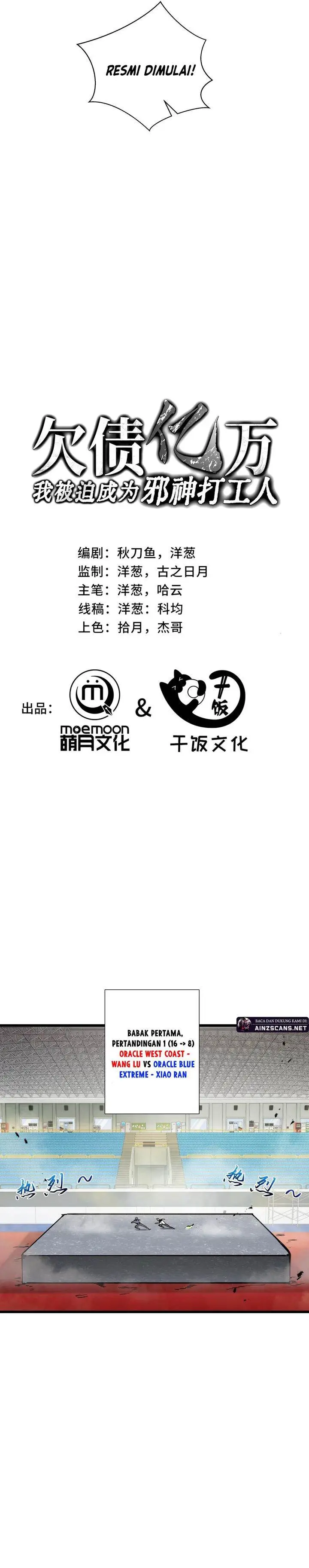 image-komik-i-owe-a-billion-dollars-and-i-am-forced-to-become-a-worker-for-an-evil-god-chapter-14-9/30