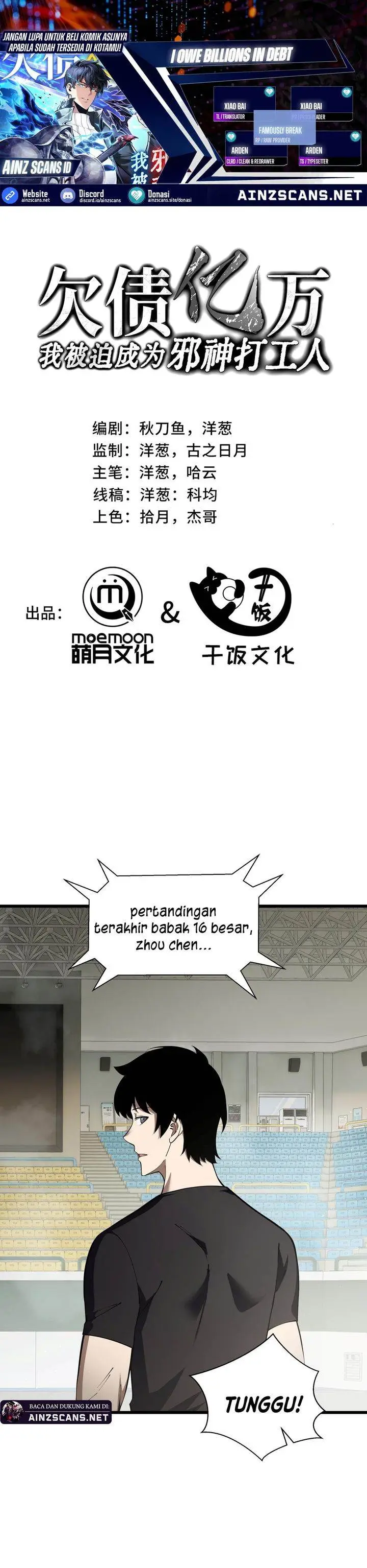 image-komik-i-owe-a-billion-dollars-and-i-am-forced-to-become-a-worker-for-an-evil-god-chapter-16-0/26