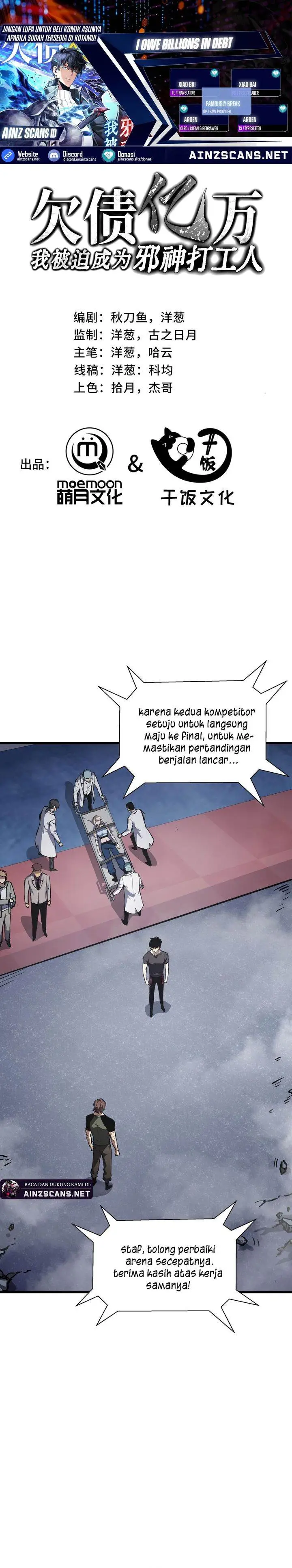 image-komik-i-owe-a-billion-dollars-and-i-am-forced-to-become-a-worker-for-an-evil-god-chapter-18-0/24