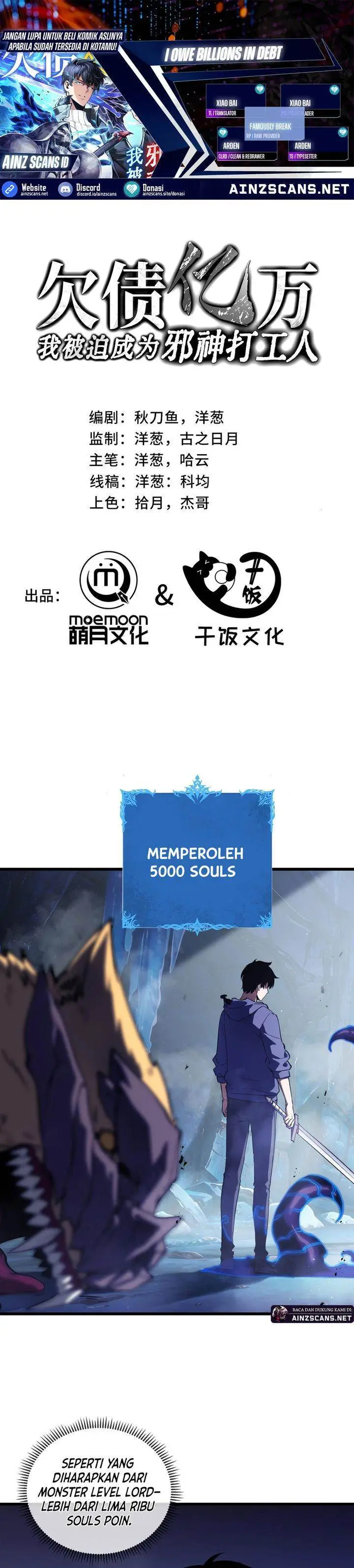 image-komik-i-owe-a-billion-dollars-and-i-am-forced-to-become-a-worker-for-an-evil-god-chapter-27-0/30