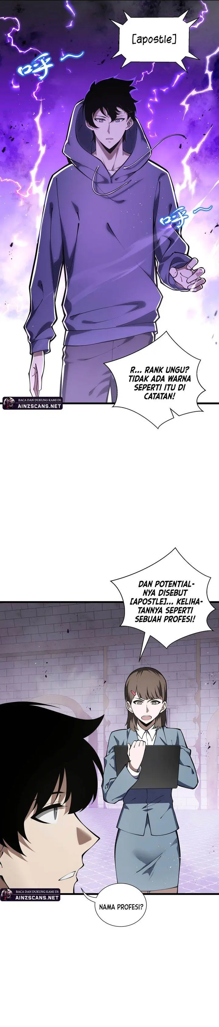image-komik-i-owe-a-billion-dollars-and-i-am-forced-to-become-a-worker-for-an-evil-god-chapter-28-7/25