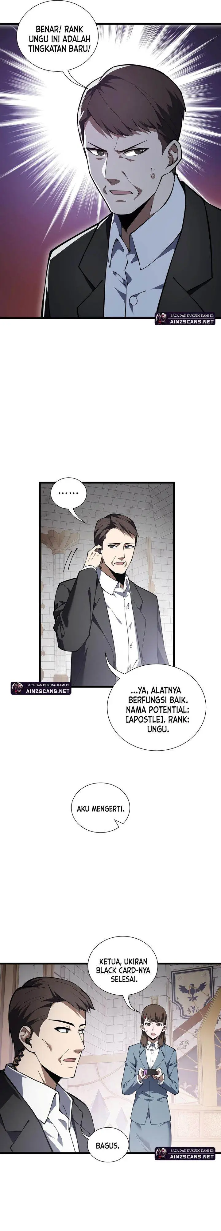 image-komik-i-owe-a-billion-dollars-and-i-am-forced-to-become-a-worker-for-an-evil-god-chapter-28-10/25