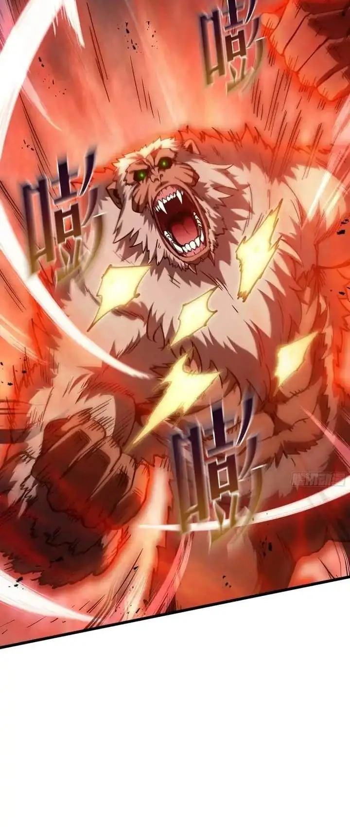 image-komik-i-owe-a-billion-dollars-and-i-am-forced-to-become-a-worker-for-an-evil-god-chapter-32-5/19