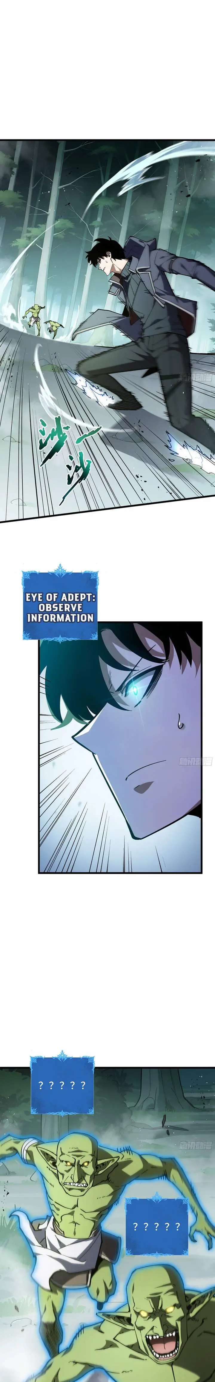 image-komik-i-owe-a-billion-dollars-and-i-am-forced-to-become-a-worker-for-an-evil-god-chapter-35-1/29