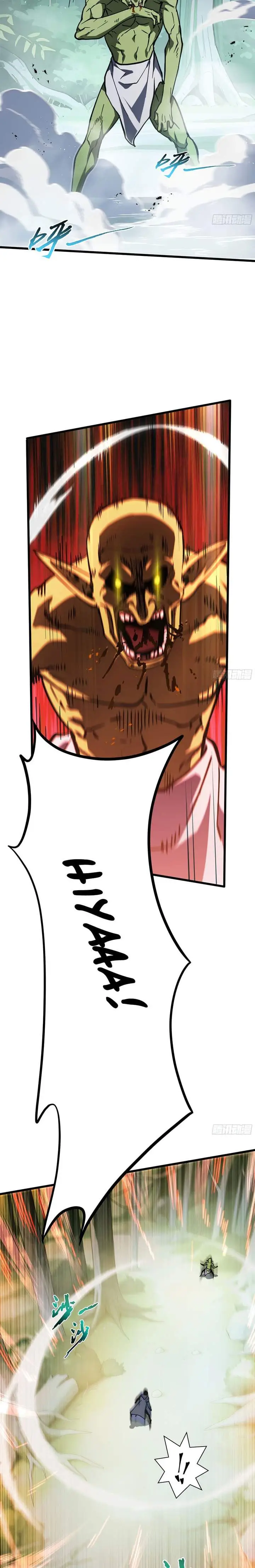 image-komik-i-owe-a-billion-dollars-and-i-am-forced-to-become-a-worker-for-an-evil-god-chapter-35-7/29