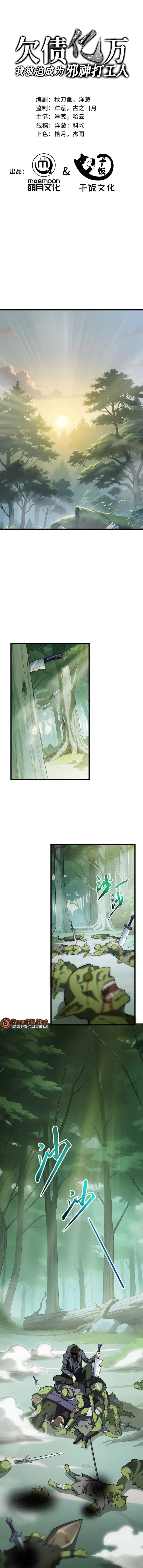 image-komik-i-owe-a-billion-dollars-and-i-am-forced-to-become-a-worker-for-an-evil-god-chapter-37-0/14