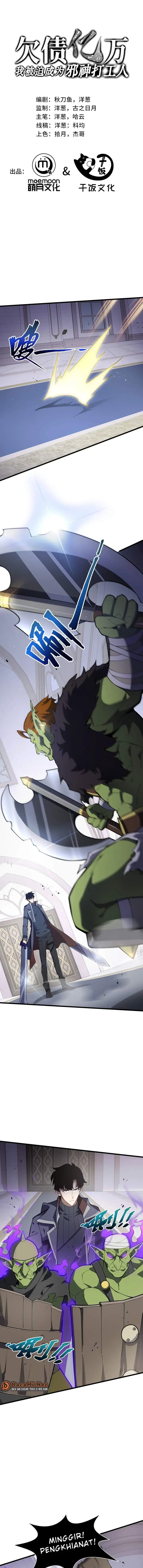 image-komik-i-owe-a-billion-dollars-and-i-am-forced-to-become-a-worker-for-an-evil-god-chapter-38-0/14