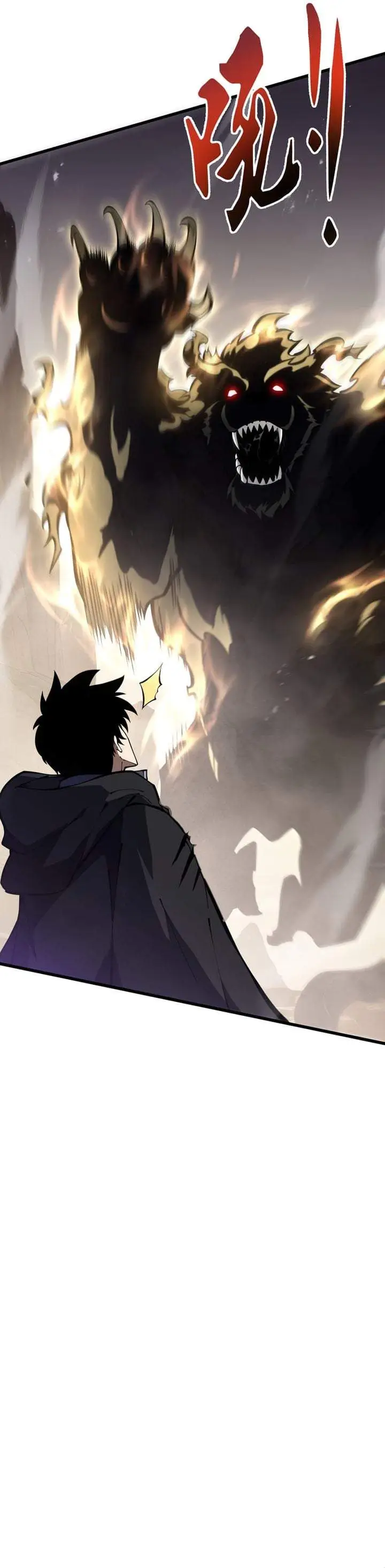 image-komik-i-owe-a-billion-dollars-and-i-am-forced-to-become-a-worker-for-an-evil-god-chapter-49-3/32