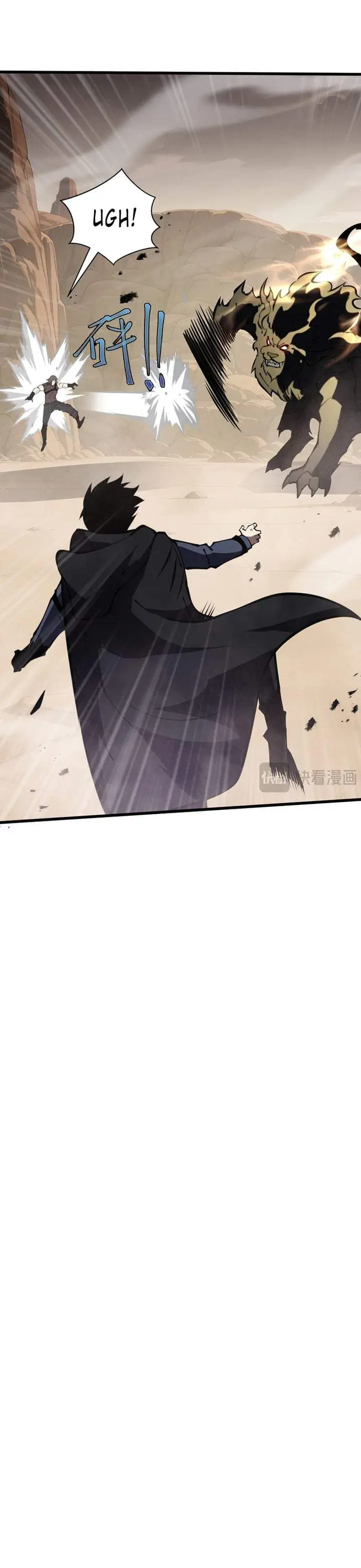 image-komik-i-owe-a-billion-dollars-and-i-am-forced-to-become-a-worker-for-an-evil-god-chapter-49-21/32