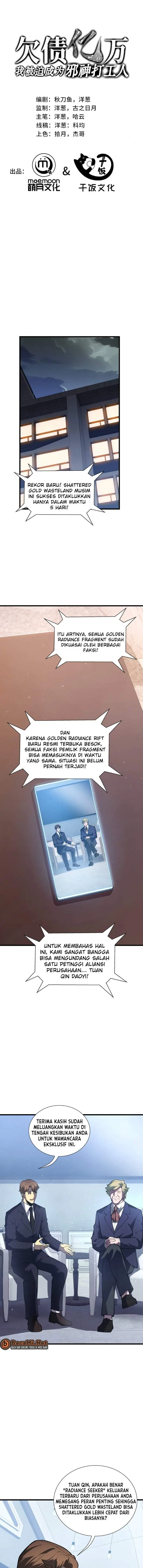 image-komik-i-owe-a-billion-dollars-and-i-am-forced-to-become-a-worker-for-an-evil-god-chapter-51-0/13