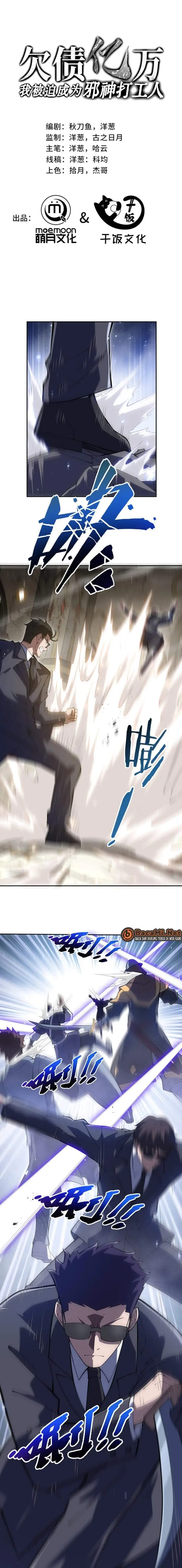 image-komik-i-owe-a-billion-dollars-and-i-am-forced-to-become-a-worker-for-an-evil-god-chapter-55-0/13