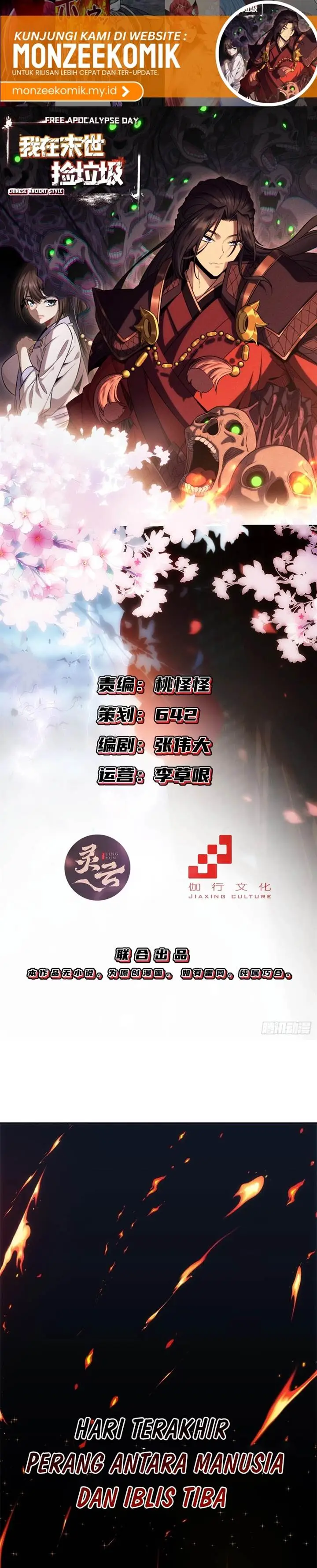 image-komik-i-pick-up-trash-in-the-apocalypse-chapter-1-1/39