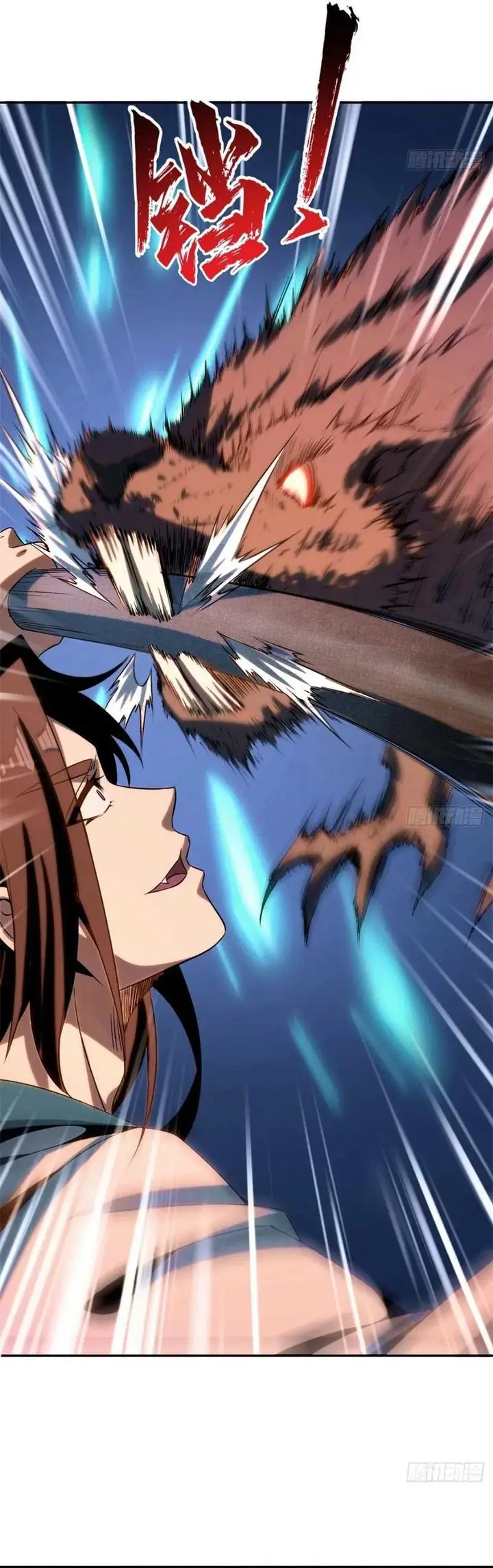 image-komik-i-pick-up-trash-in-the-apocalypse-chapter-11-4/22