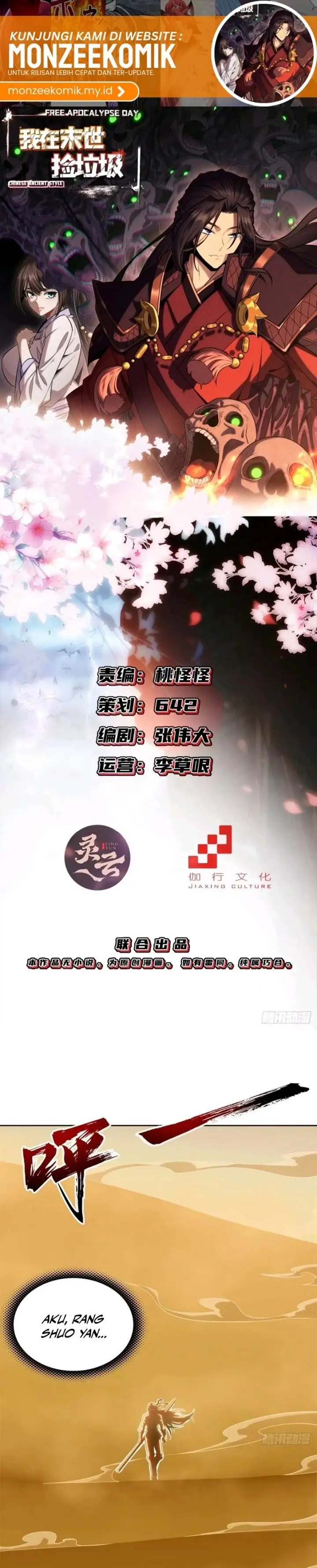 image-komik-i-pick-up-trash-in-the-apocalypse-chapter-15-1/23