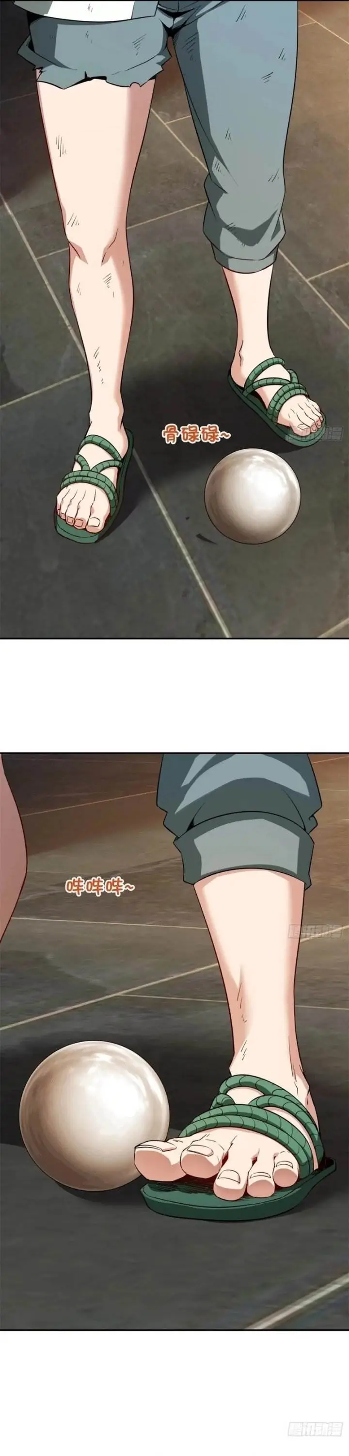 image-komik-i-pick-up-trash-in-the-apocalypse-chapter-16-14/18