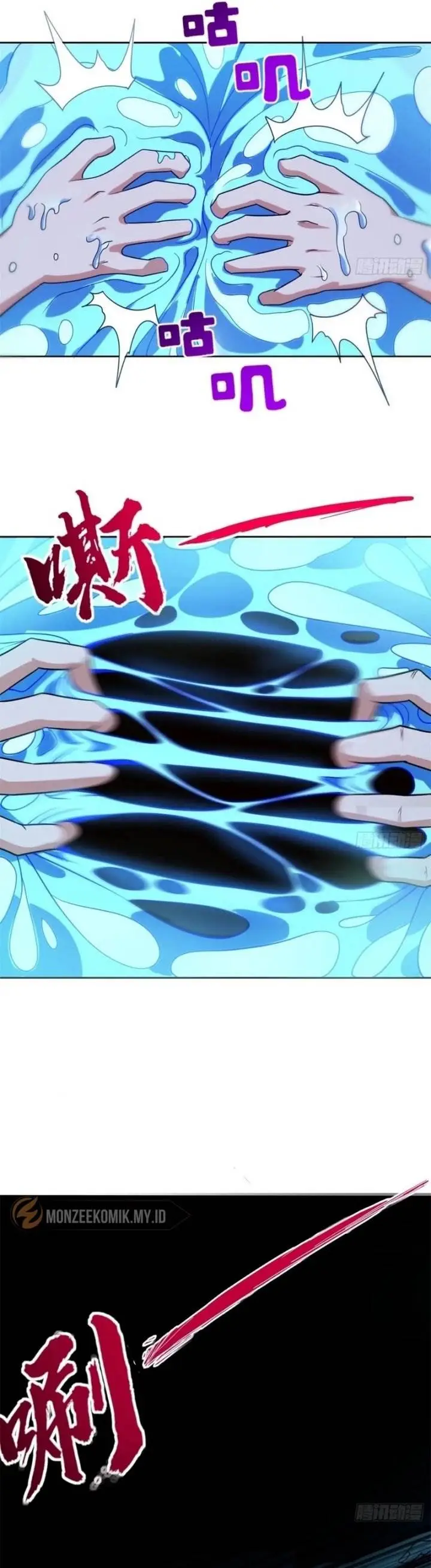 image-komik-i-pick-up-trash-in-the-apocalypse-chapter-17-12/17