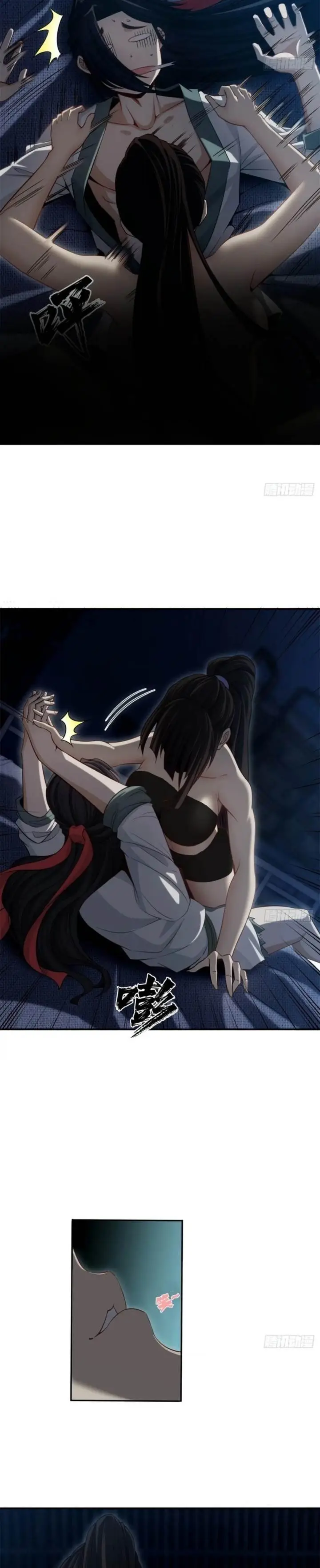 image-komik-i-pick-up-trash-in-the-apocalypse-chapter-18-13/24