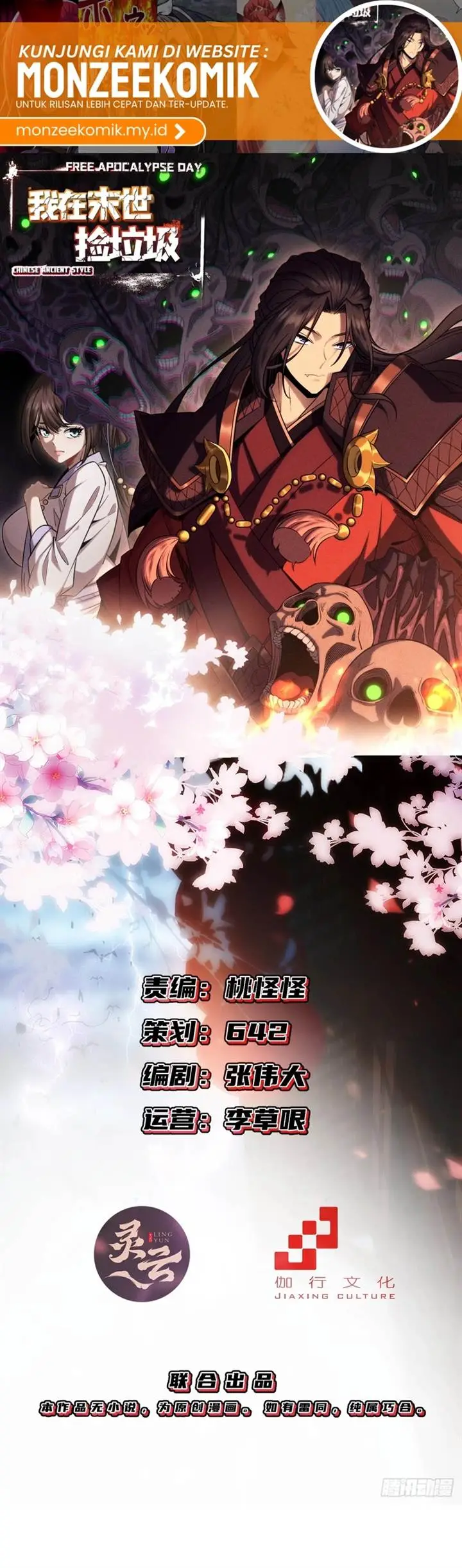 image-komik-i-pick-up-trash-in-the-apocalypse-chapter-2-1/21