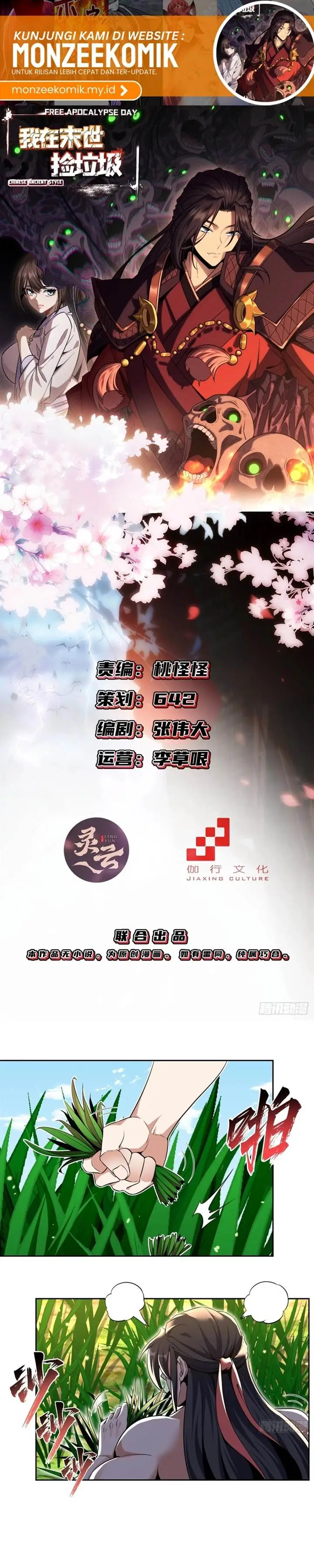 image-komik-i-pick-up-trash-in-the-apocalypse-chapter-3-1/20