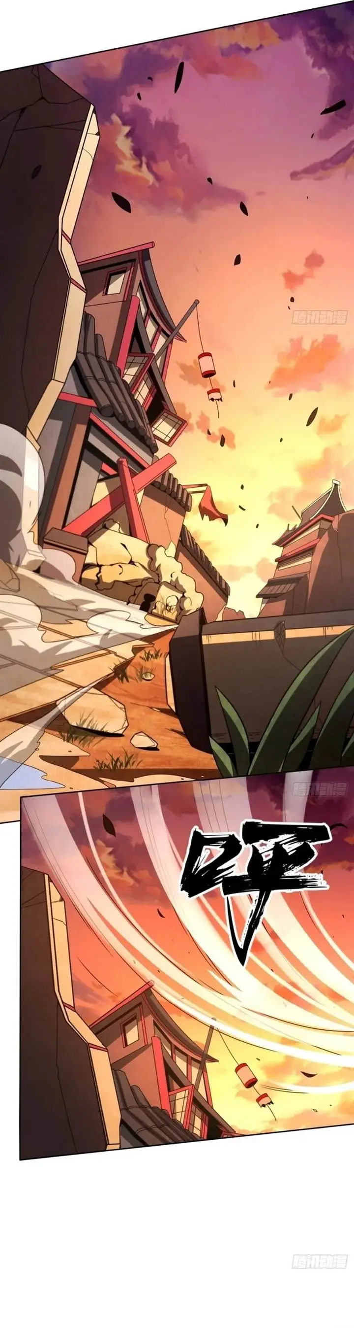 image-komik-i-pick-up-trash-in-the-apocalypse-chapter-4-23/27