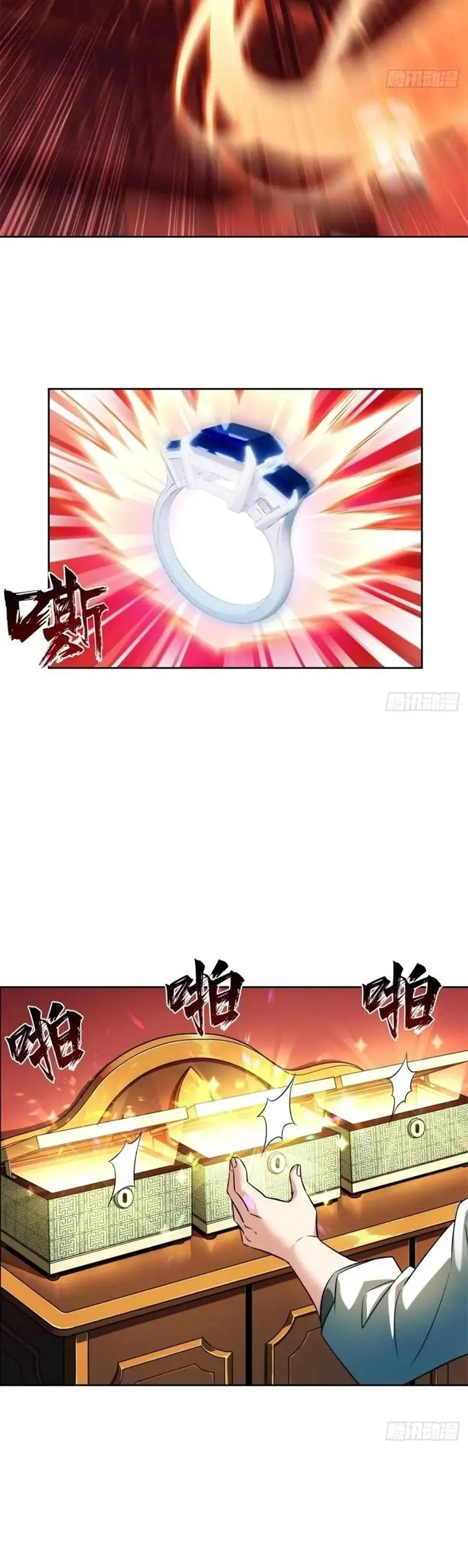 image-komik-i-pick-up-trash-in-the-apocalypse-chapter-6-5/23