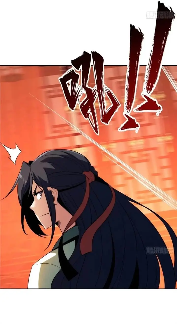 image-komik-i-pick-up-trash-in-the-apocalypse-chapter-8-3/21