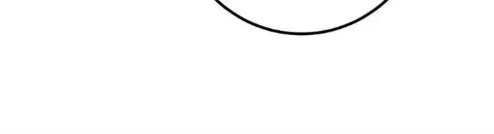 image-komik-i-picked-a-hammer-to-save-the-world-chapter-11-8/22